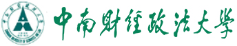 武汉中南大资产经营有限责任公司