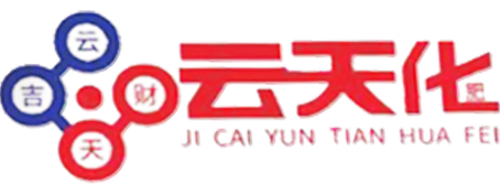 山东德州忠财云天化肥有限公司