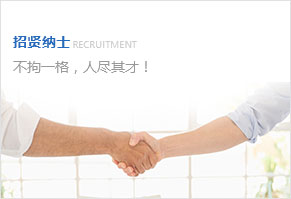 中大华远认证中心(上海)有限公司