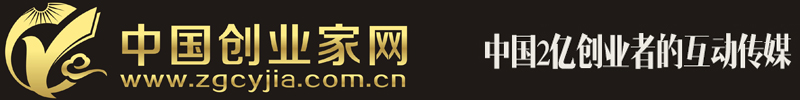 中国创业家网