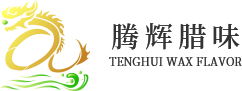 甘孜特产,甘孜腊肉,九龙花椒,甘孜野生菌,甘孜松茸