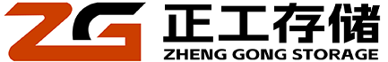 深圳市正工存储科技有限公司