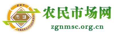 农民市场网