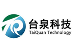 垃圾渗滤液全量化处理设备
