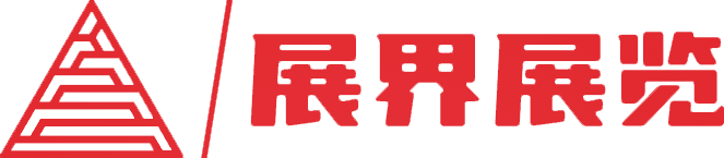 厦门展览搭建制作
