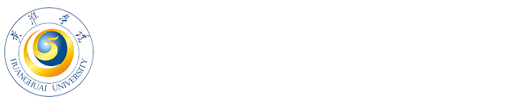 招生办公室