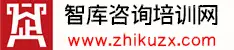 管理咨询