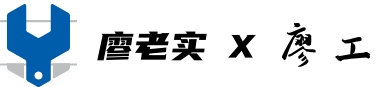 芝麻菜