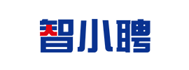 智小聘