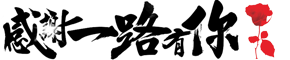 云相册