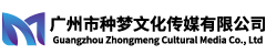 种梦文化