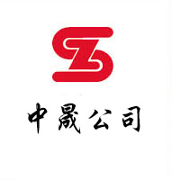 齐齐哈尔中晟工业服务有限公司
