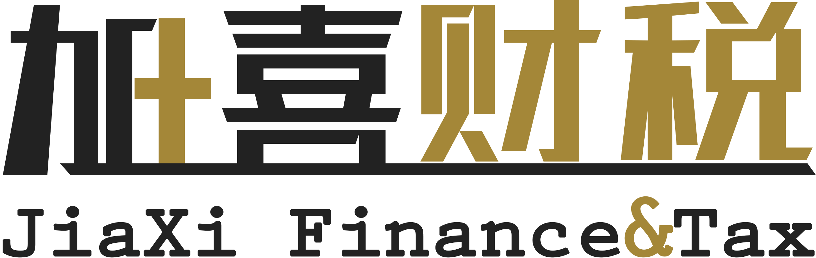 上海公司注册
