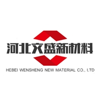 河北文盛新材料科技有限公司