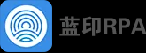 蓝色印迹RPA