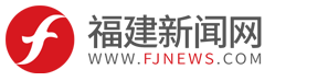 新华字典