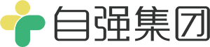 自强科技集团有限公司