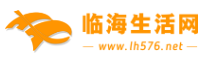 中介门店