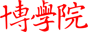 首页