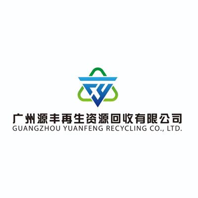 广州变压器回收公司,广州发电机回收公司,广州金属回收,广州中央空调回收,广州回收公司