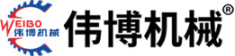 液压弯管机