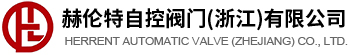 电动执行器