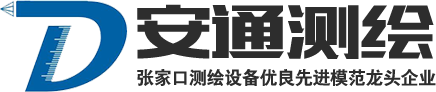 张家口测绘仪器