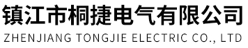 JXF非标箱