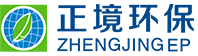 正境环保,油雾治理,油烟净化,粉尘净化