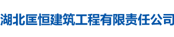 湖北武汉制冷设备公司