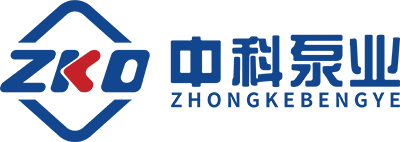 广东中科泵业有限公司一体化预制泵站