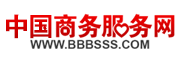 台州市智明塑料制品有限公司