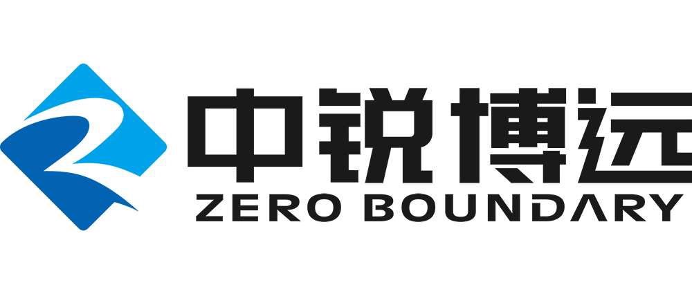 中锐博远