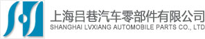 汽车后外视镜