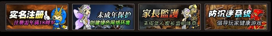 钻石奇迹