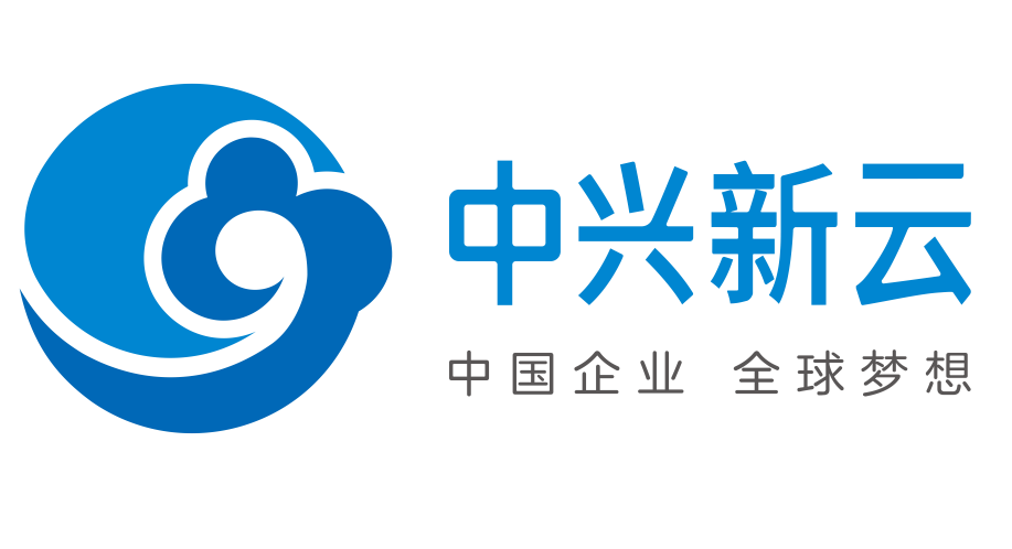 中兴新云
