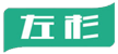 富氢水