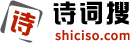 作文