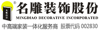 别墅装修公司哪家好？别墅装修设计效果图