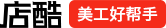 首页