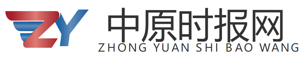 中原时报网