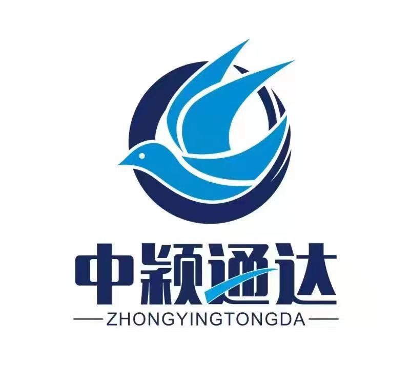 报关
