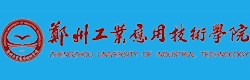 人邮学院
