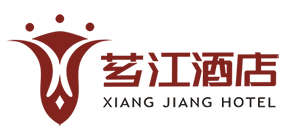漳州芗江酒店有限公司