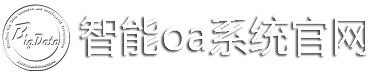 季岛科技有限公司
